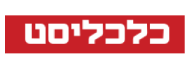 לוגו calcalist